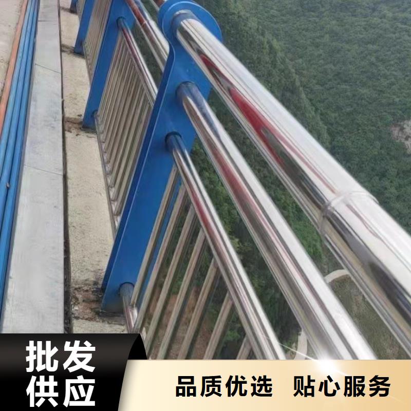 不锈钢碳素钢复合管桥梁护栏高档品质