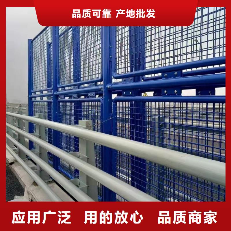 定制<聚晟>不锈钢复合管护栏 不锈钢复合管护栏厂厂家批发价
