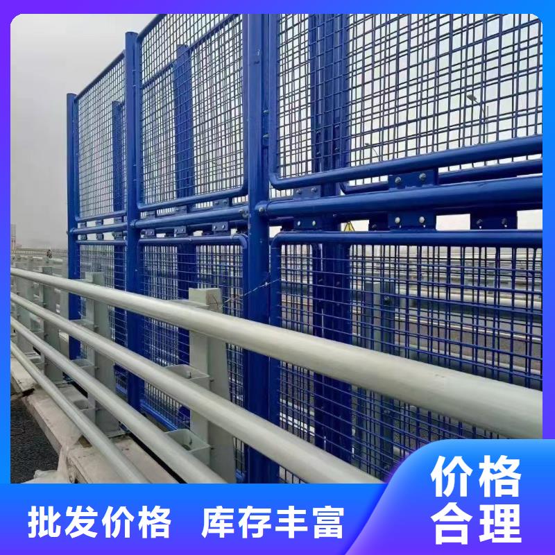 优选(聚晟)不锈钢复合管隔离护栏制造工厂