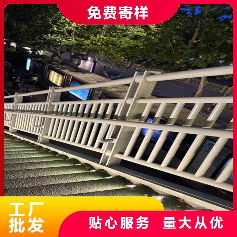 有現貨的景觀護欄本地廠家
