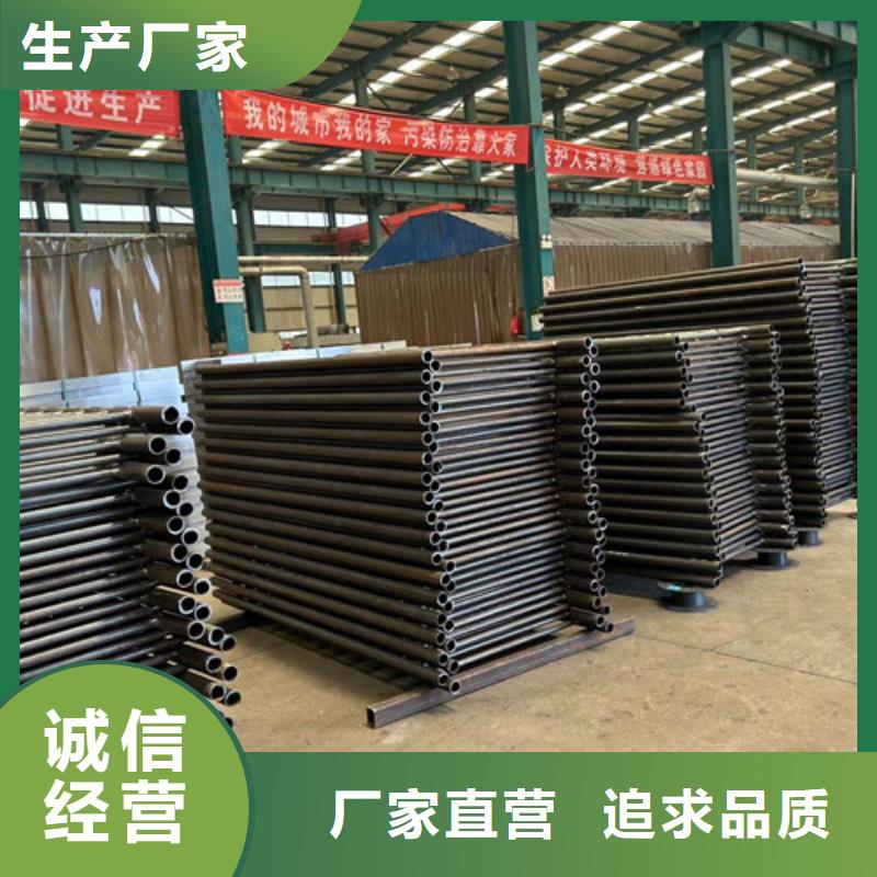 橋梁護(hù)欄廠家不銹鋼復(fù)合管欄桿支持加工定制