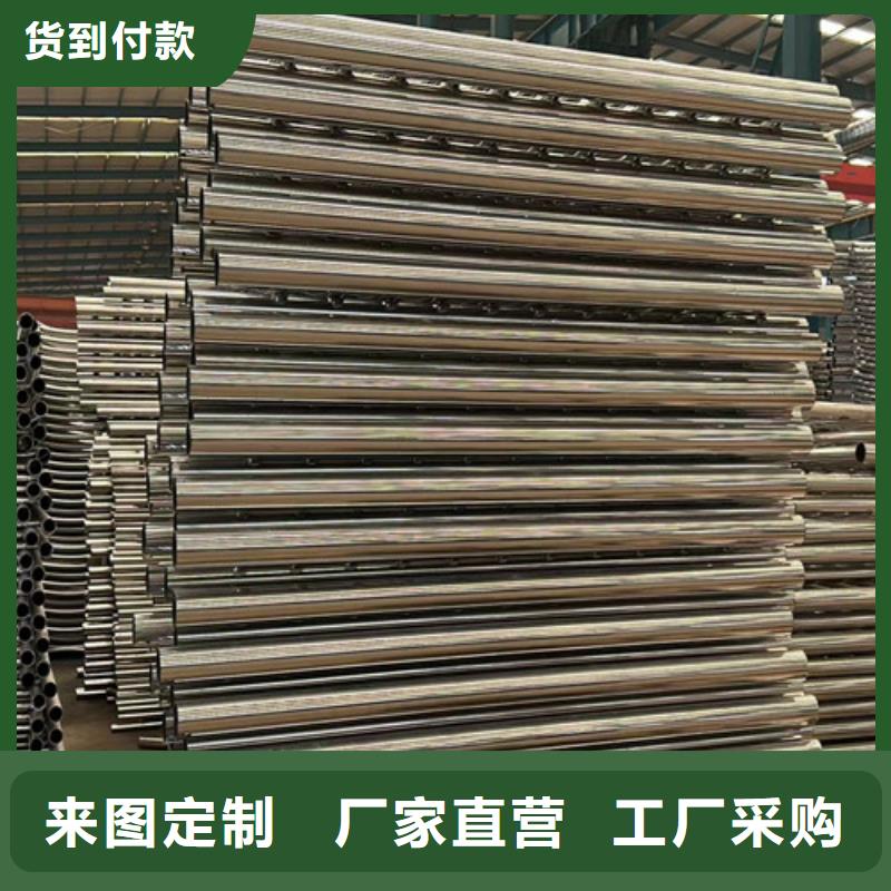 橋梁護欄廠家景觀護欄廠買的放心安興用的舒心
