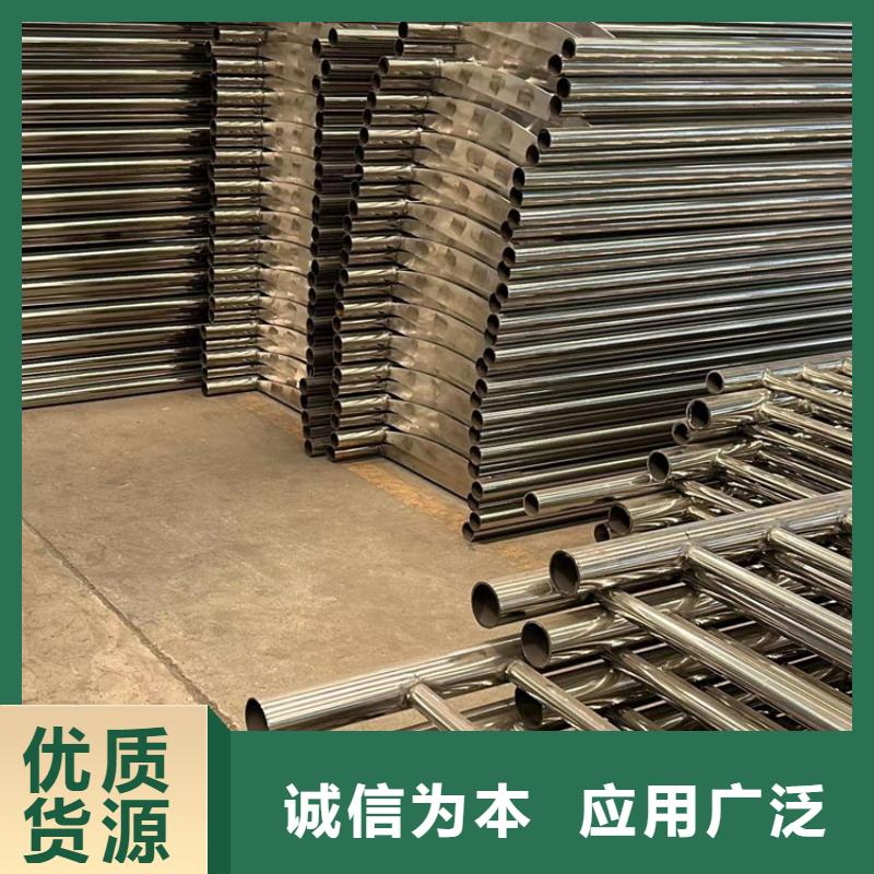 不銹鋼護(hù)欄品質(zhì)為本