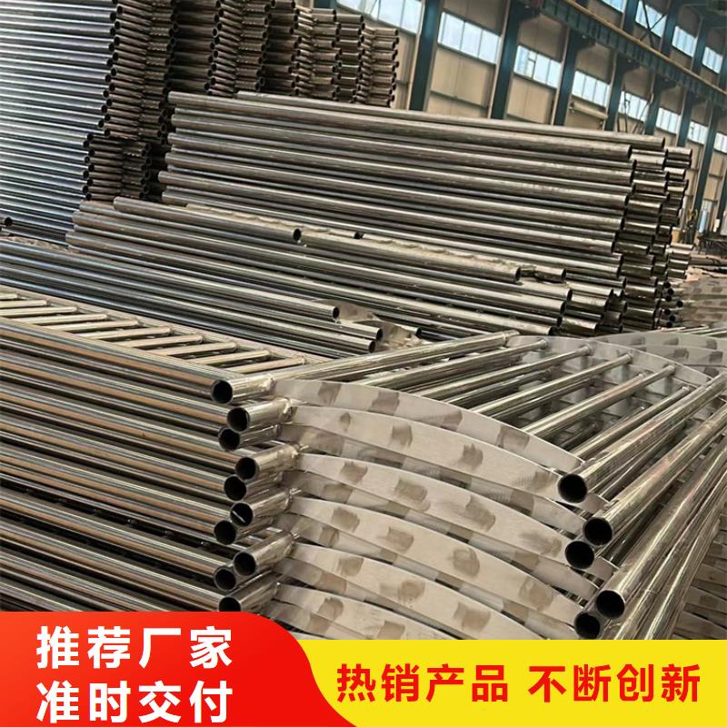 橋梁護欄廠家-201不銹鋼復合管品質信得過
