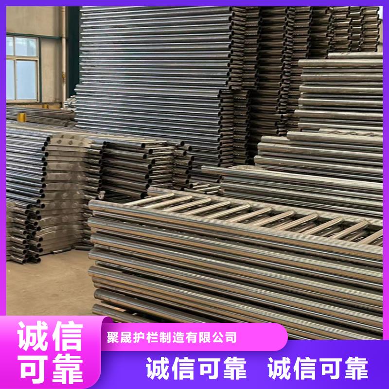 不銹鋼護(hù)欄品質(zhì)為本
