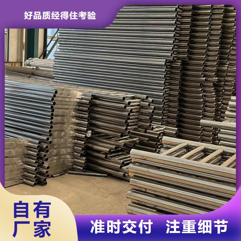 歡迎訪問-城市橋梁防撞護欄