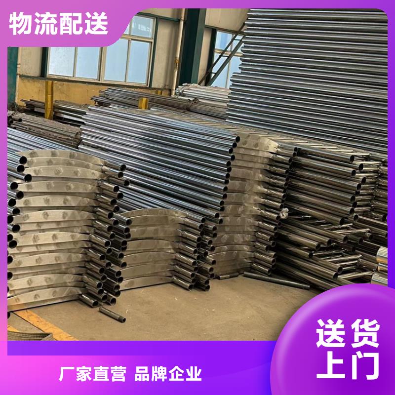 橋梁護(hù)欄廠家不銹鋼復(fù)合管欄桿支持加工定制