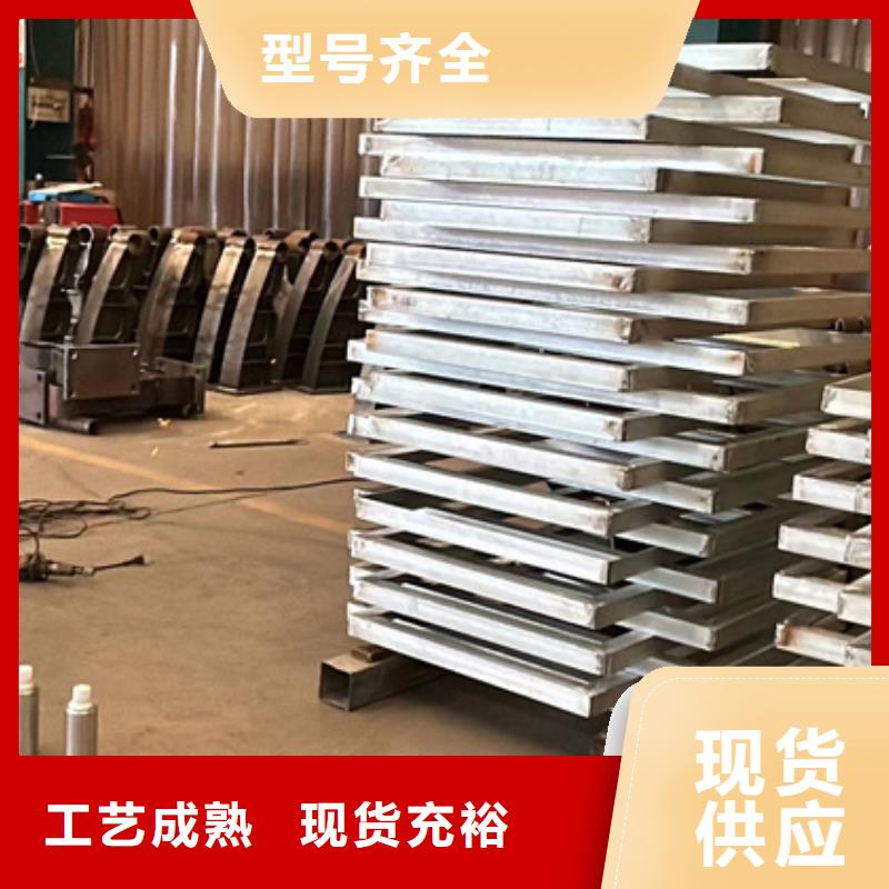 有現貨的景觀護欄本地廠家