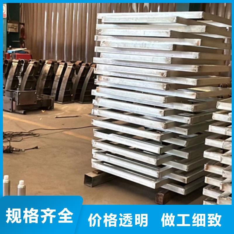 橋梁護欄廠家鍍鋅管景觀護欄優良工藝