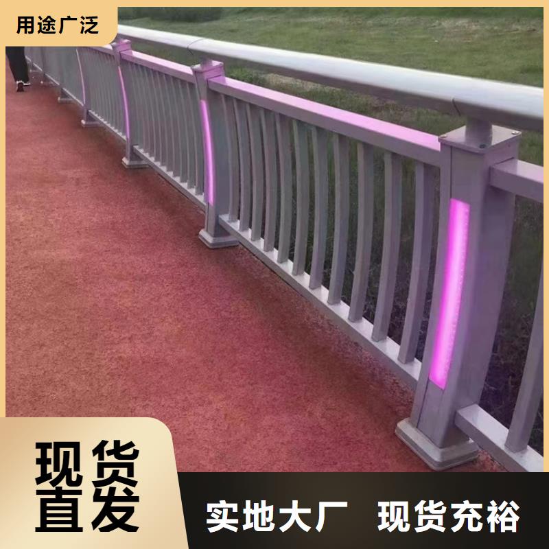 橋梁護(hù)欄防撞立柱庫(kù)存齊全廠家直供