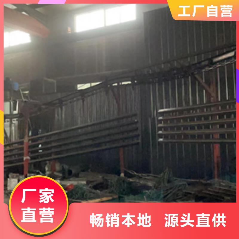橋梁護欄廠家,交通防撞圍欄快速發(fā)貨