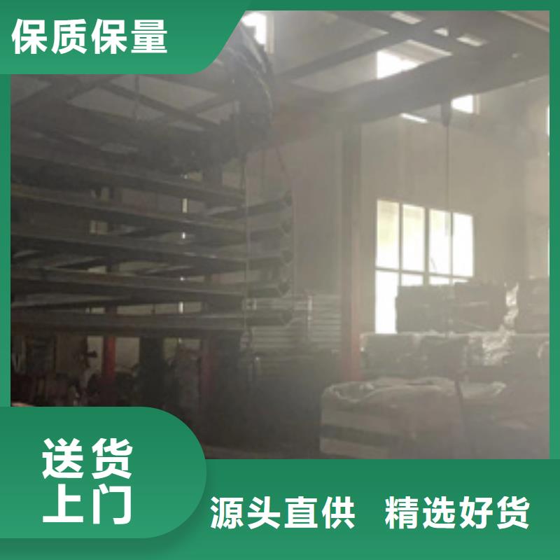 橋梁護欄廠家-201不銹鋼復合管品質信得過