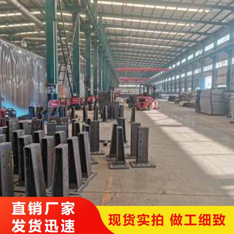 橋梁護欄【304不銹鋼復合管】產地直供