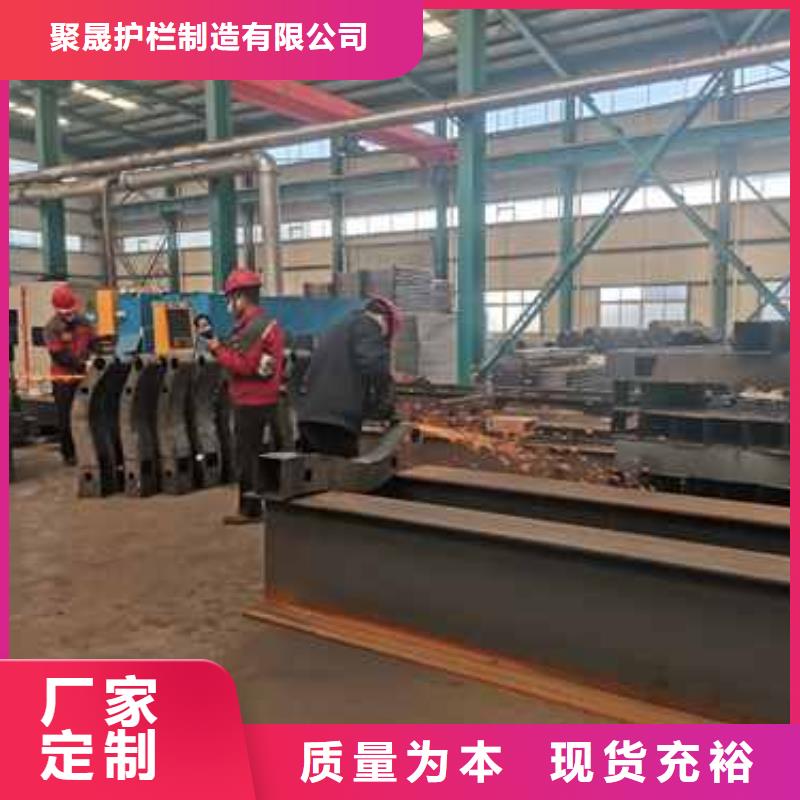 橋梁護欄廠家-201不銹鋼復合管品質信得過