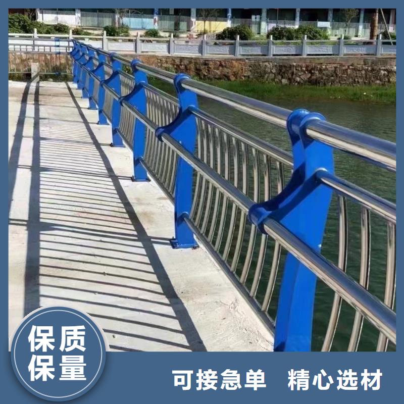 黑龙江省源头厂家量大价优《聚晟》富裕桥梁施工防撞护栏