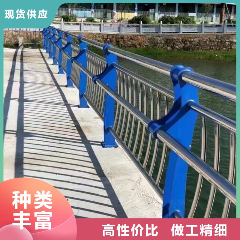 订购[聚晟]支持定制的城市公路桥梁防撞护栏厂家