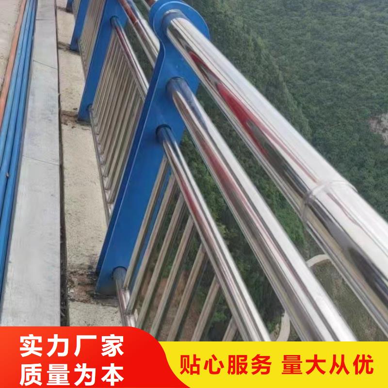 热销产品<聚晟>不锈钢桥梁护栏生产厂家