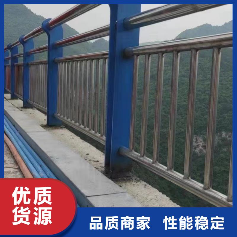 【桥梁护栏-防撞护栏厂保障产品质量】