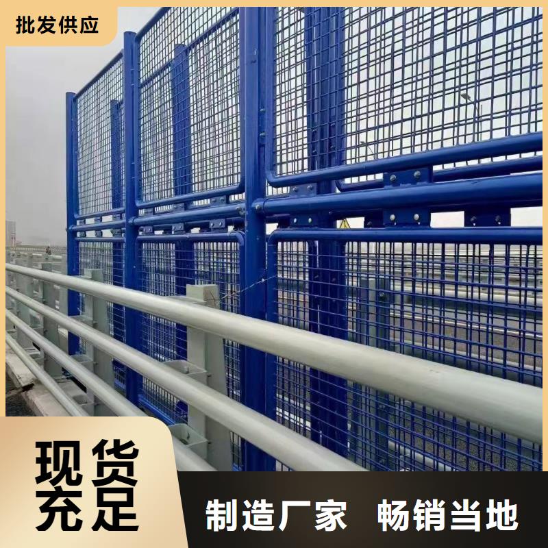 河南省精选优质材料(聚晟)淇滨区内衬不锈钢复合钢管销售商