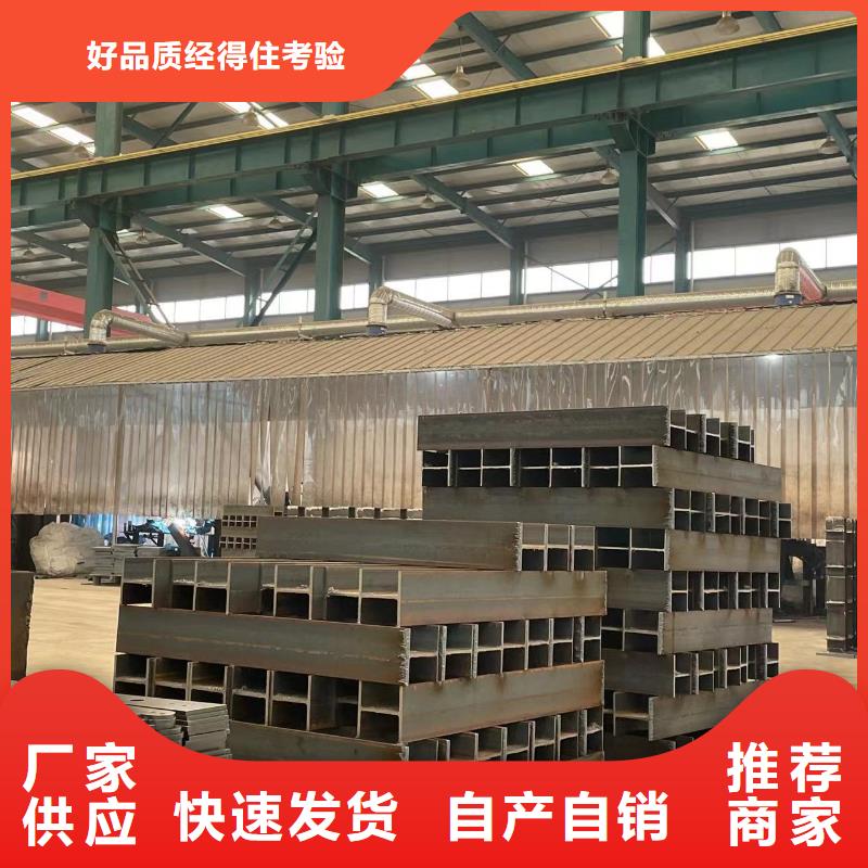 【護欄】不銹鋼復(fù)合管護欄匠心打造