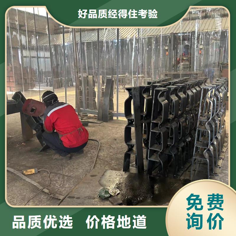 護欄-道路護欄用心制作