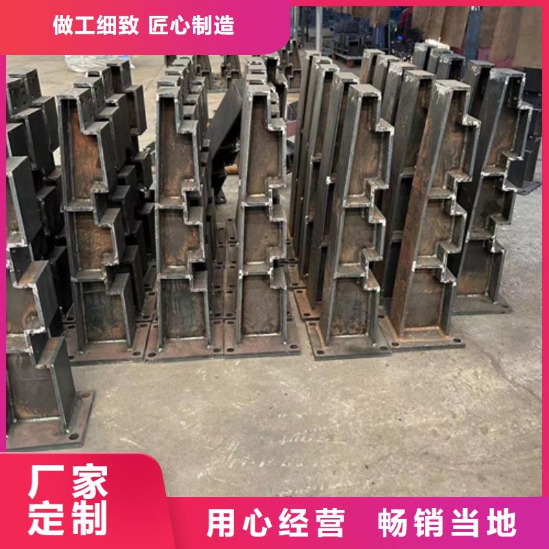 護欄燈光護欄廠用心做品質(zhì)