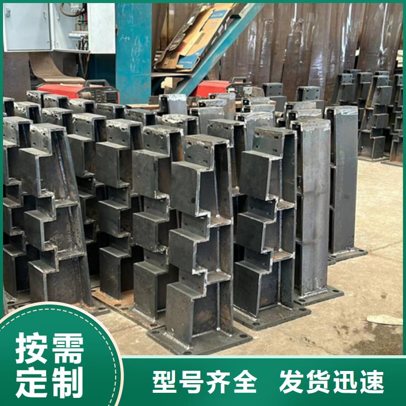 【護(hù)欄河道護(hù)欄廠優(yōu)選好材鑄造好品質(zhì)】