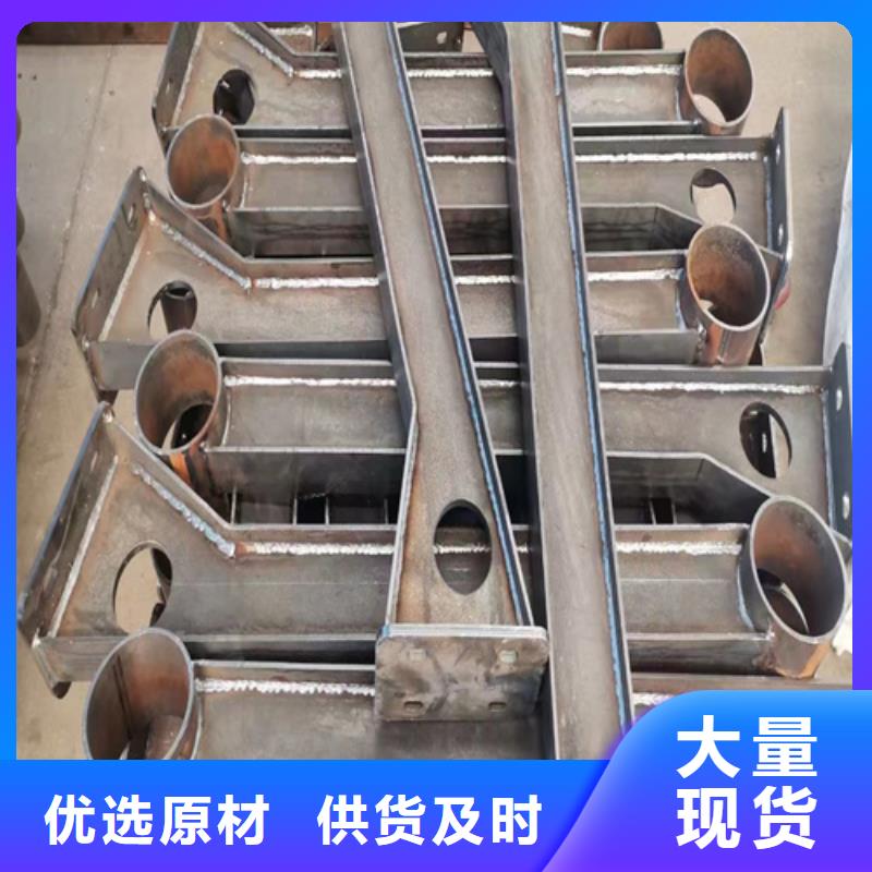 護(hù)欄訂購