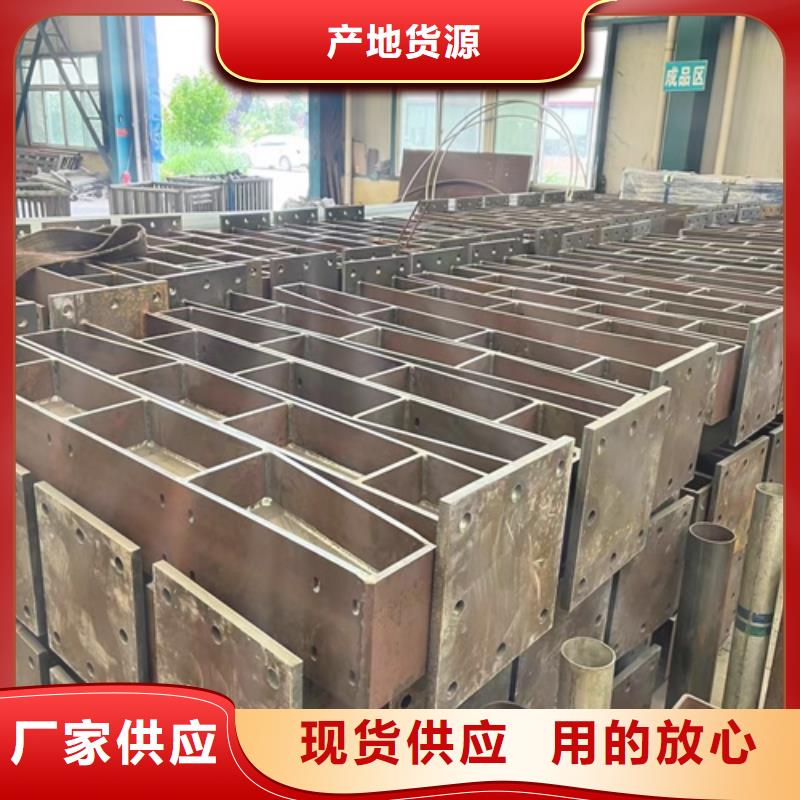 護欄鋁合金護欄廠產地直銷