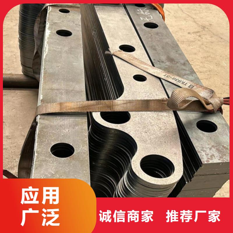 【護欄不銹鋼復合管護欄廠出廠價】