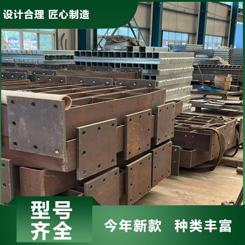 護欄訂購