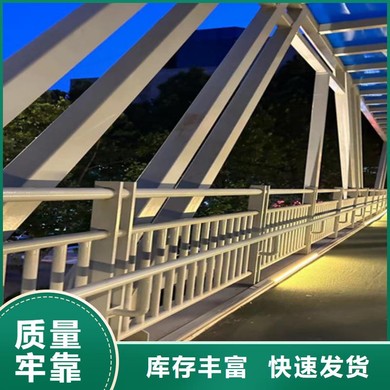 【護欄河道護欄廠優選好材鑄造好品質】