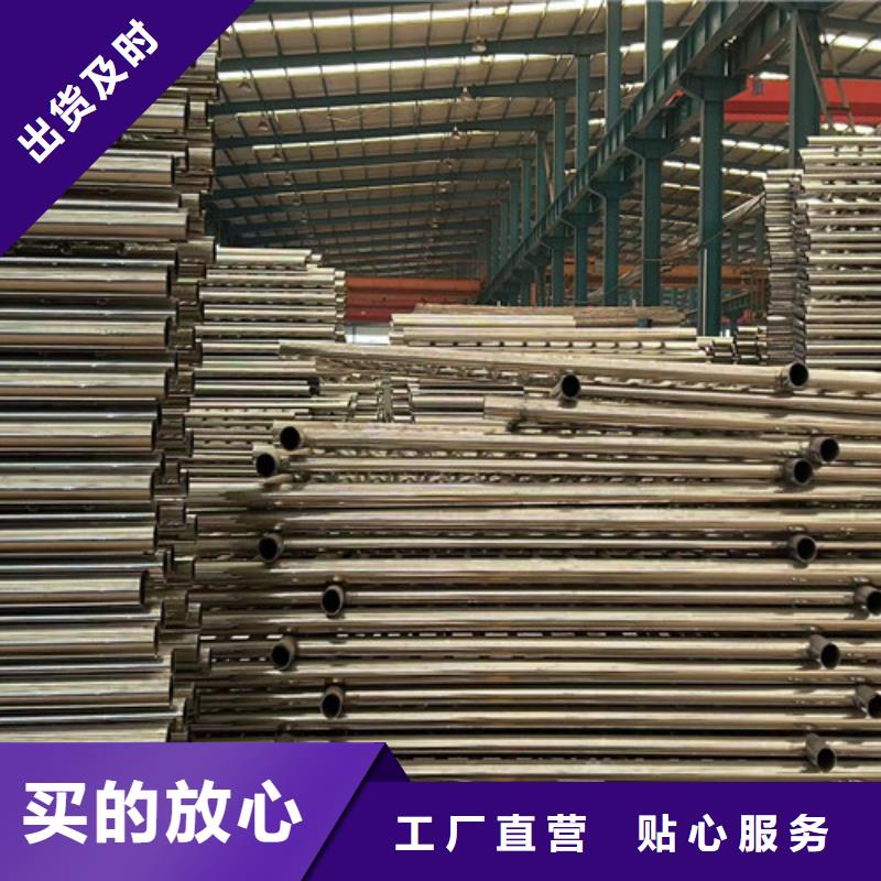 【護欄】不銹鋼復(fù)合管護欄匠心打造