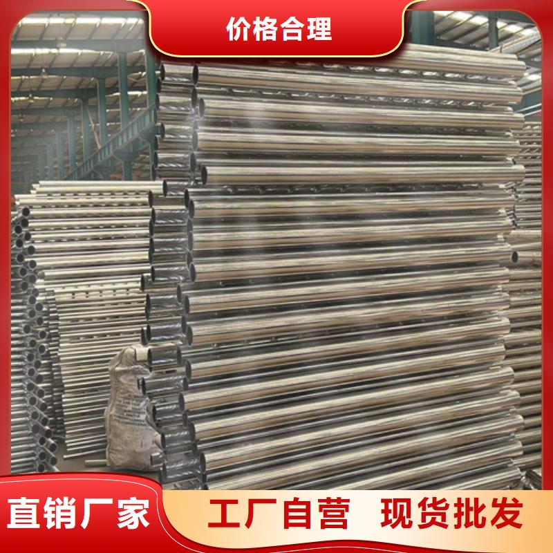 護欄鋁合金護欄廠產地直銷