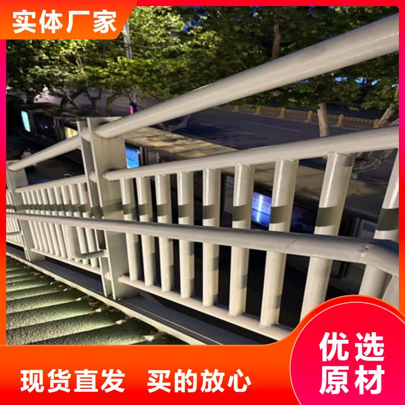 #觀光護(hù)欄#價(jià)格優(yōu)惠
