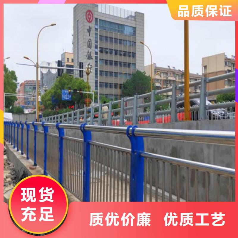 護欄防撞護欄廠用心制造