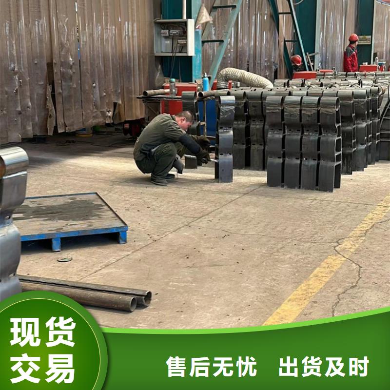護欄鍍鋅波形護欄廠家現貨供應