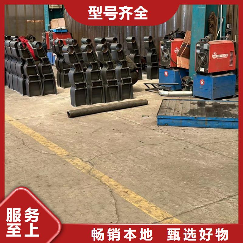 高鐵不銹鋼護欄廠家直銷-歡迎新老客戶來電咨詢