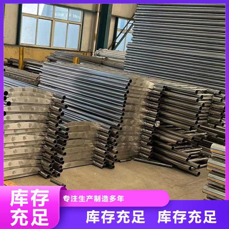 護欄燈光護欄廠用心做品質(zhì)