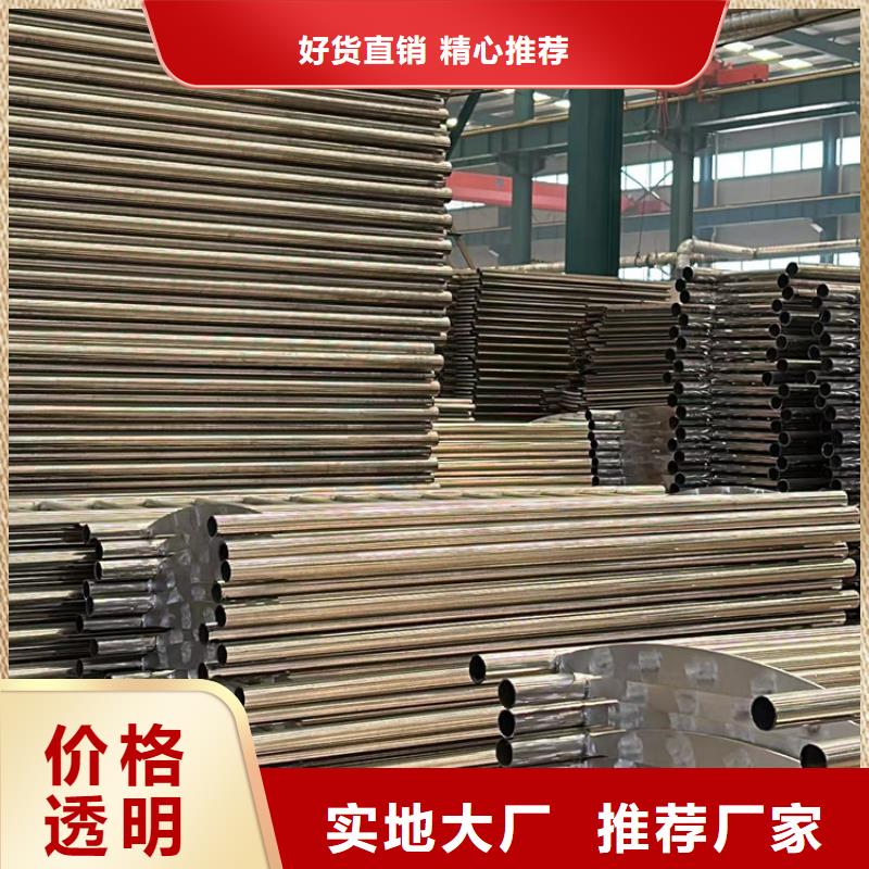 護欄燈光護欄廠用心做品質(zhì)