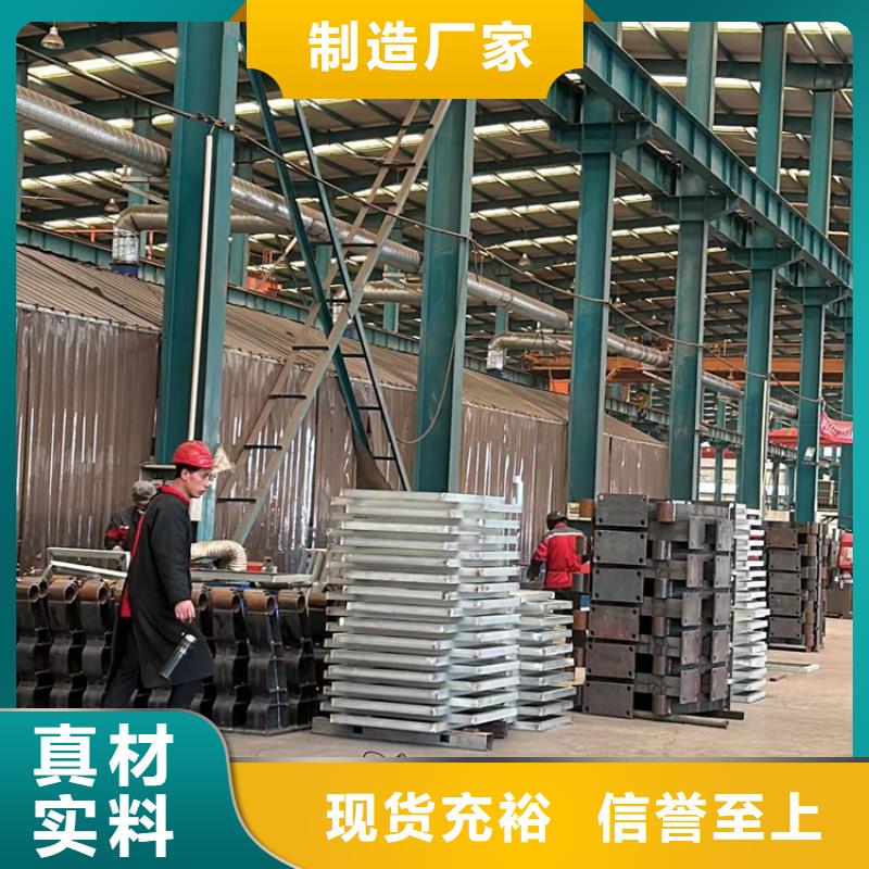 【護欄不銹鋼復合管護欄廠出廠價】