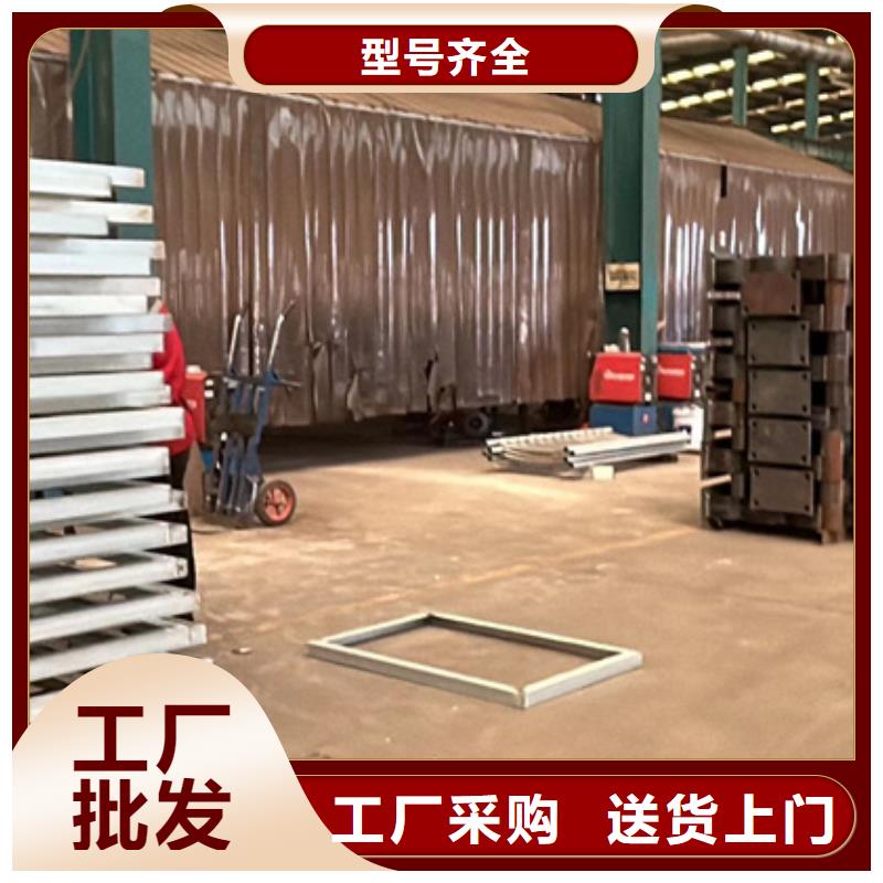 【護欄】不銹鋼復合管護欄匠心打造