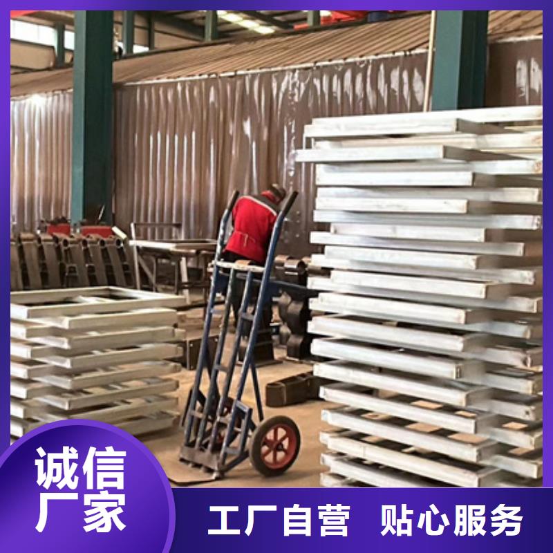 護(hù)欄出貨快
