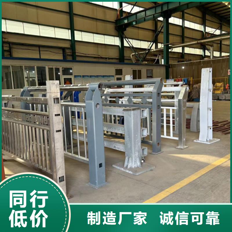 護(hù)欄出貨快