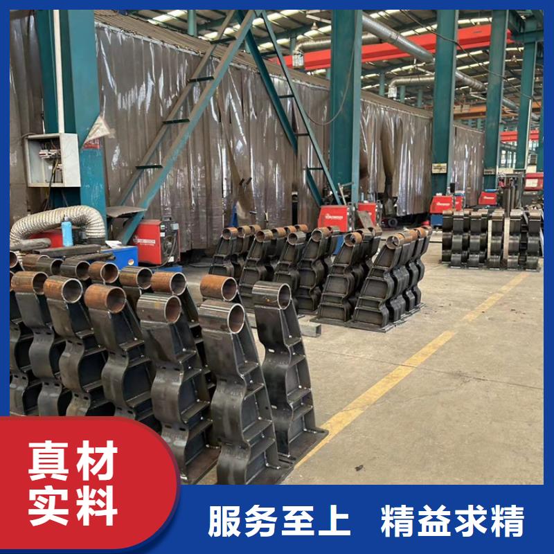 護欄_【不銹鋼復合管欄桿】支持定制貼心售后