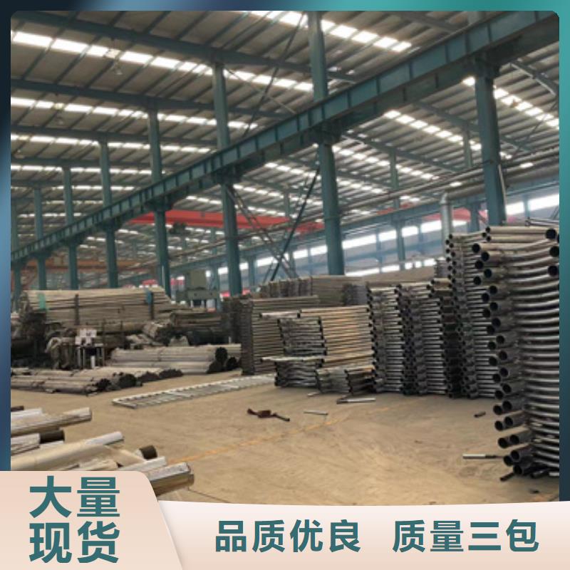 護欄景觀護欄廠實力優品