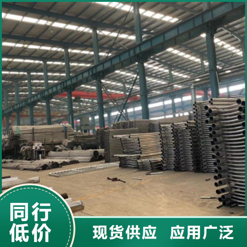 護(hù)欄出貨快