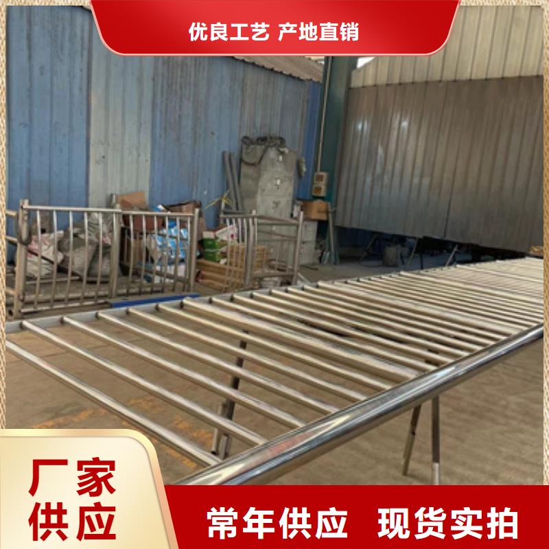 護欄訂購