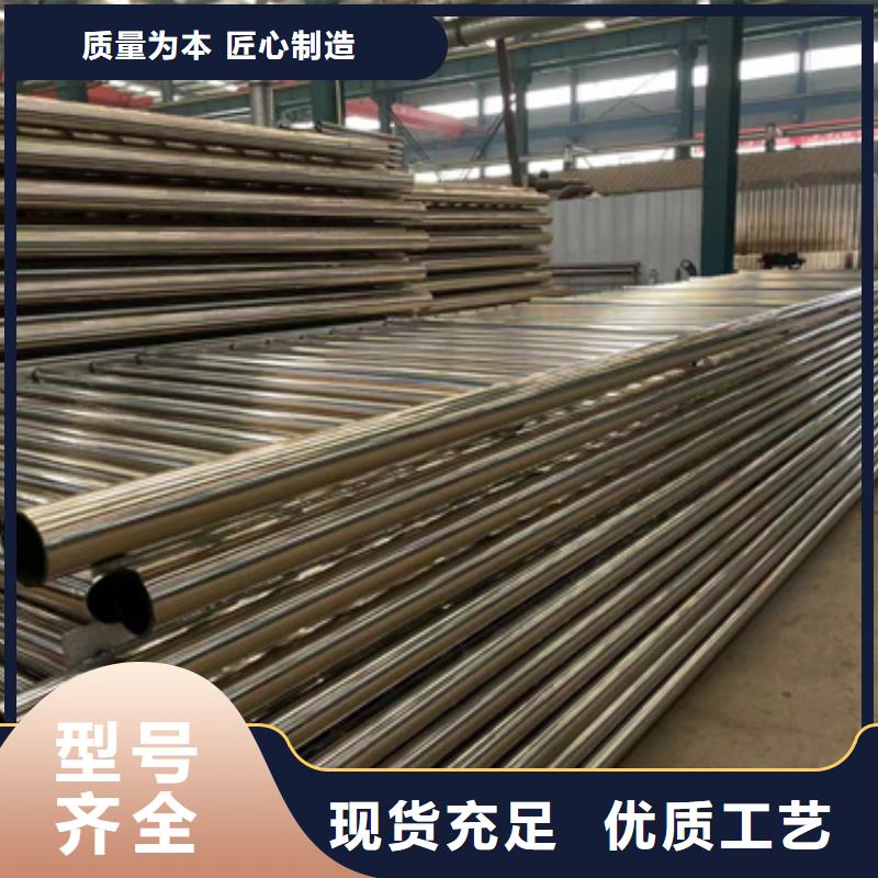 【護欄橋梁護欄廠隨到隨提】