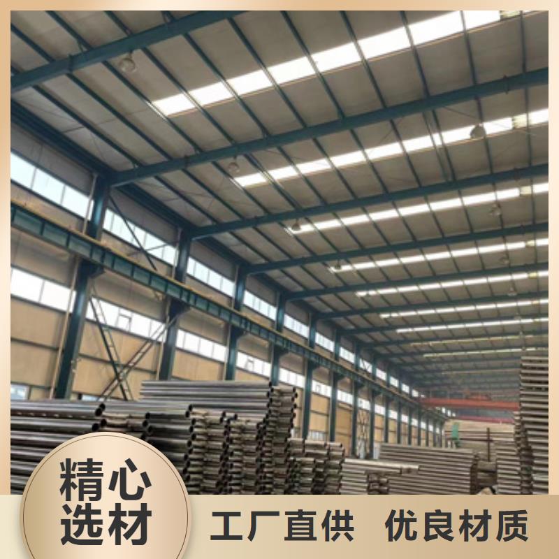 【護欄】不銹鋼復合管護欄匠心打造